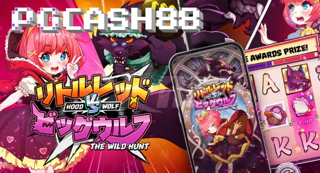 Hood Vs Wolf PG Soft